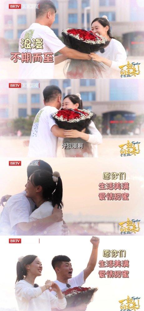 炖肉放什么调料游戏画面