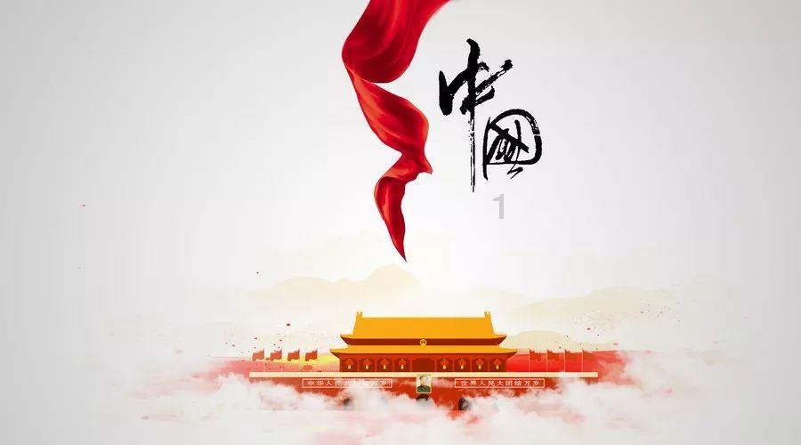 MC：故事模式2