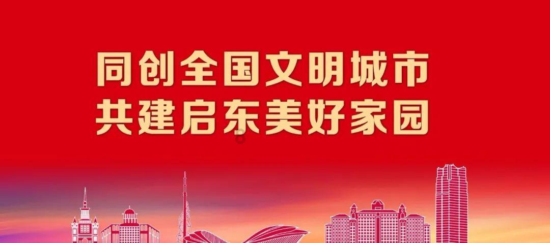 轩辕剑外传云之遥