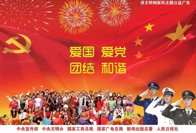 国家金融监管总局:去年商业银行净利润2.38万亿增3.24%,全年处置不良资产3万亿