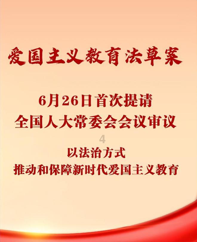 救援溜冰女孩