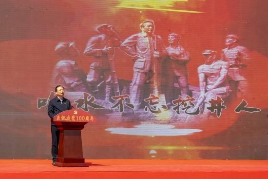 歌尽凡尘