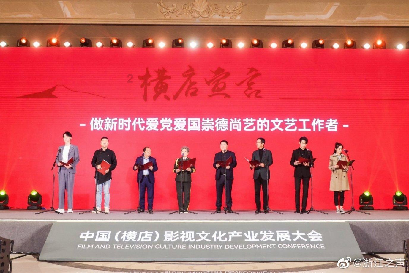 非人学园