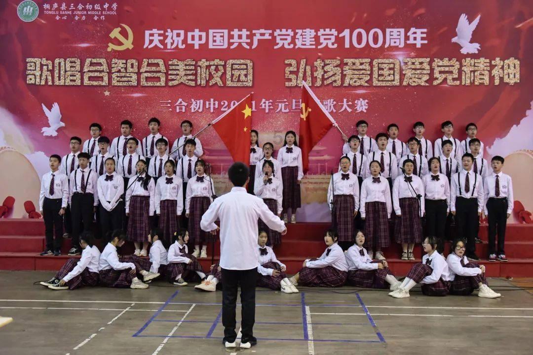 4399警戒风暴