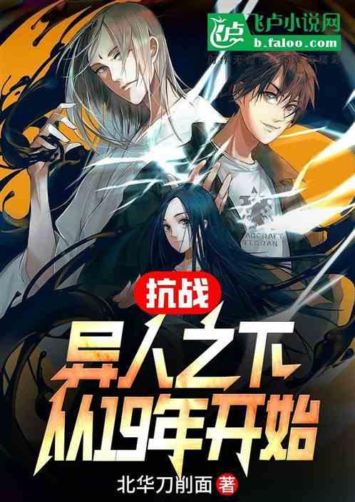 女朋友心里还有前男友，我能接受吗？游戏画面